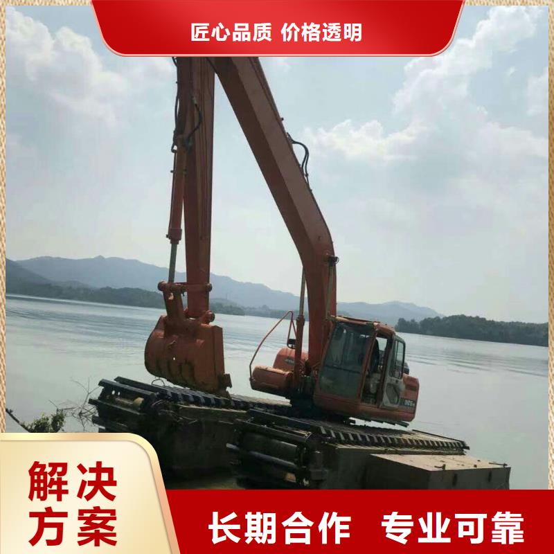 
水上挖機租賃廠家地址
