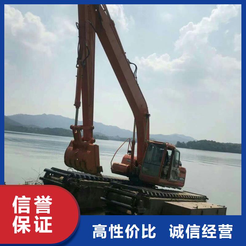 水上挖掘機租賃水陸挖機租賃歡迎詢價