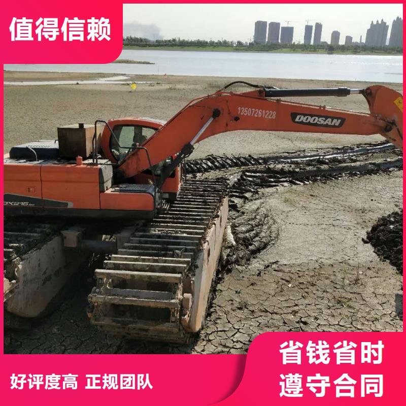 水上挖掘機租賃出租水上挖掘機拒絕虛高價