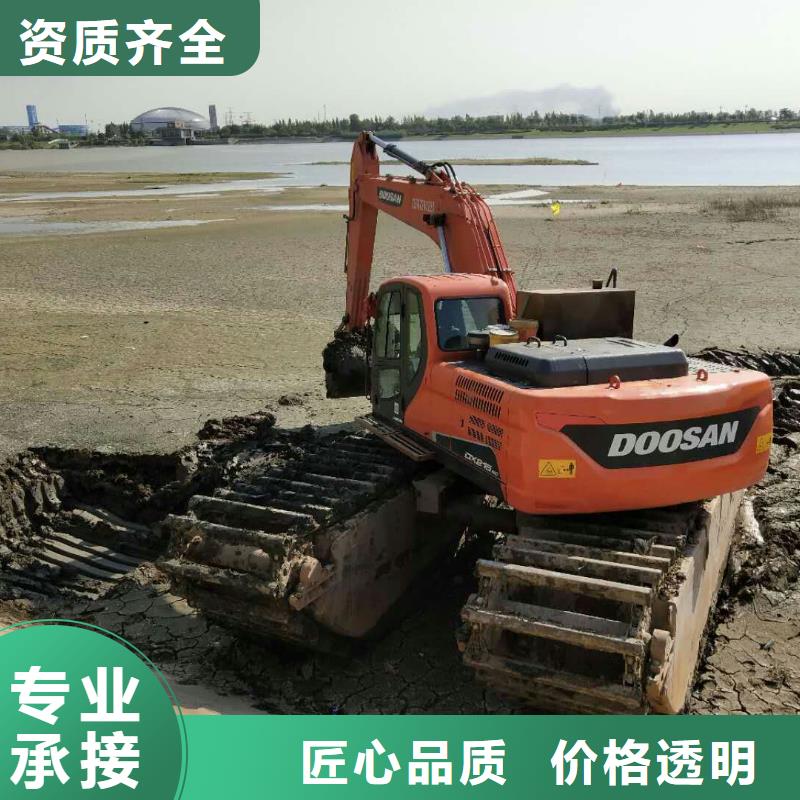 水陸兩用挖掘機租賃供應