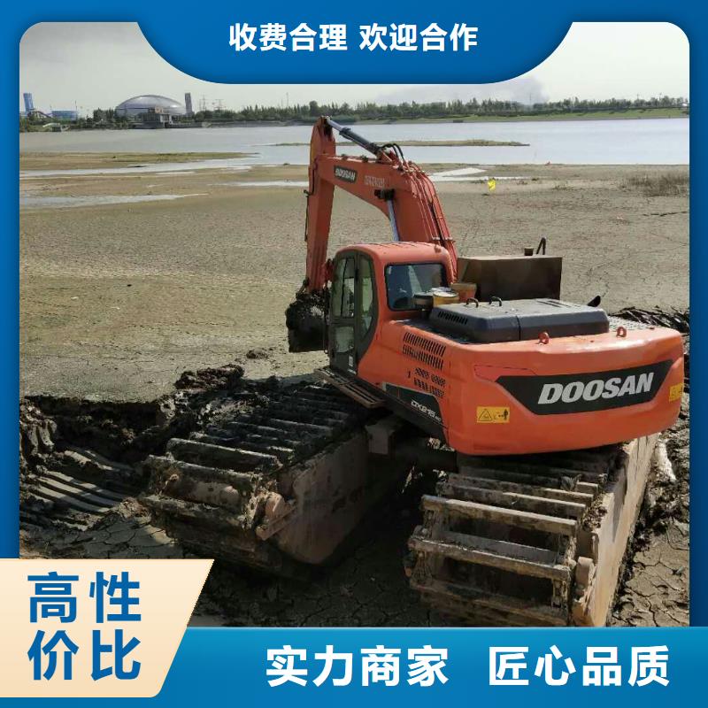 水上挖掘机租赁挖掘机收费合理