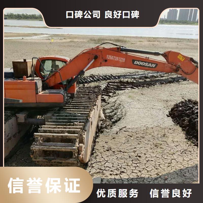 船挖機(jī)出租
用途