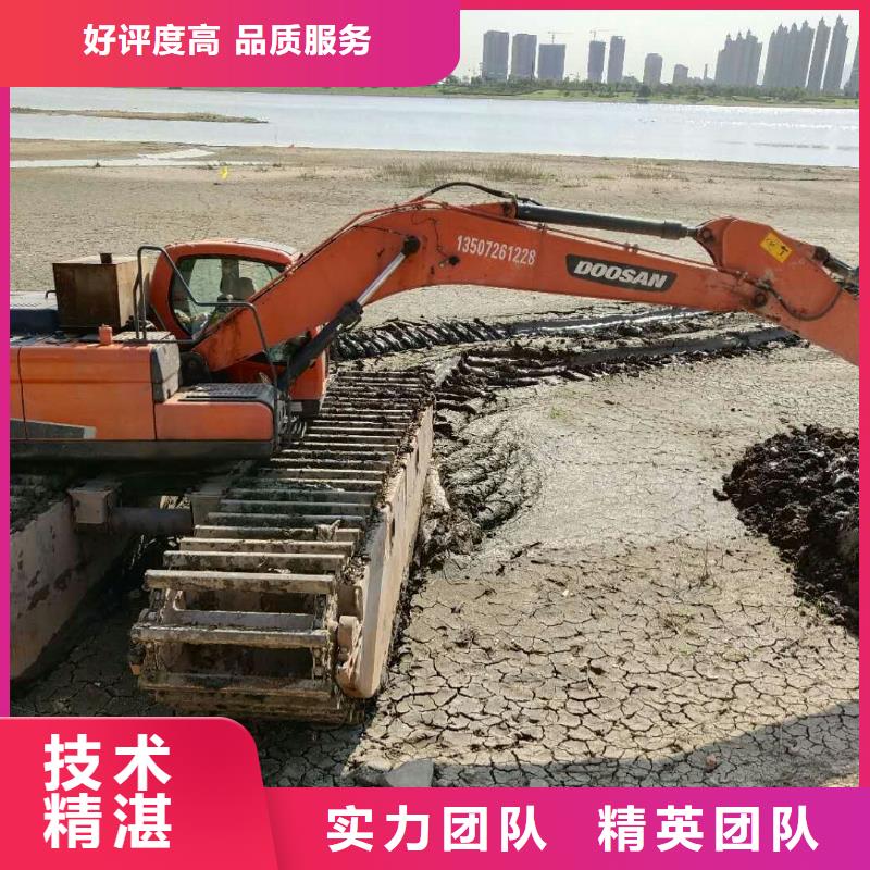 水上挖掘機租賃租賃水上挖掘機公司明碼標價
