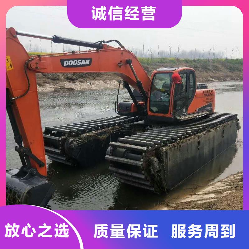 【水上挖掘机租赁租赁水上挖掘机口碑商家】