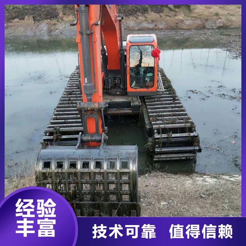 【水上挖掘機(jī)租賃_租賃濕地挖機(jī)公司一站搞定】