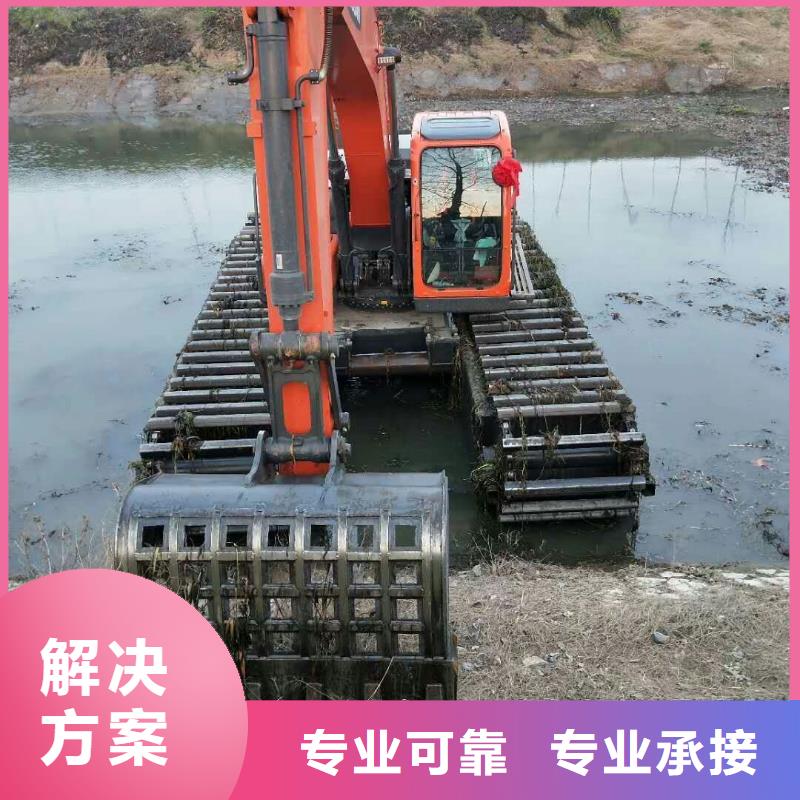 水上挖掘機租賃租賃濕地挖機公司服務至上