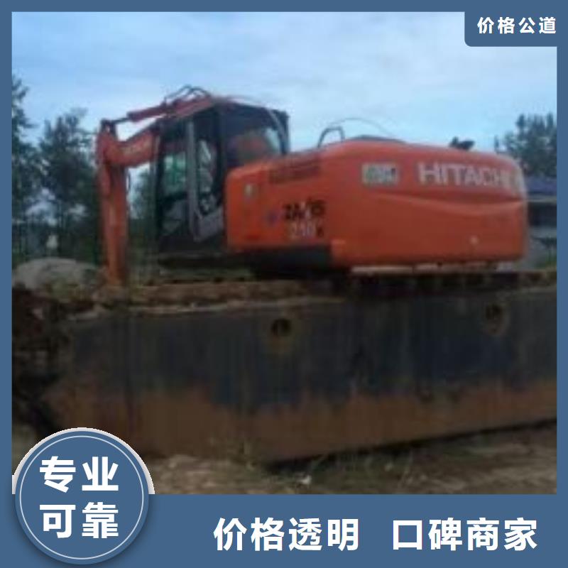 水陸兩用挖機租賃廠家加工