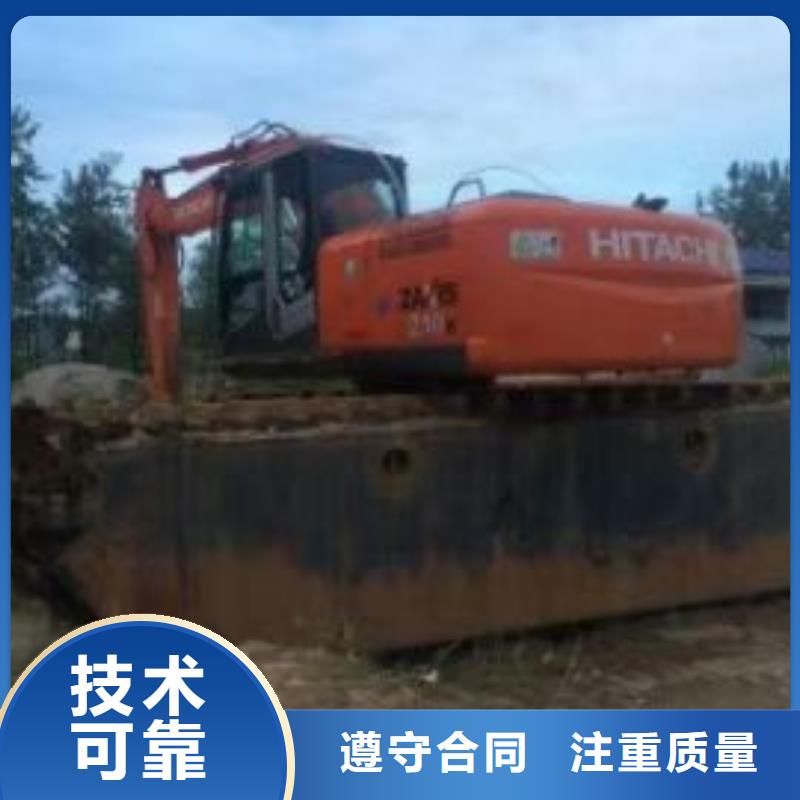 水上挖掘机租赁租赁湿地挖机值得信赖