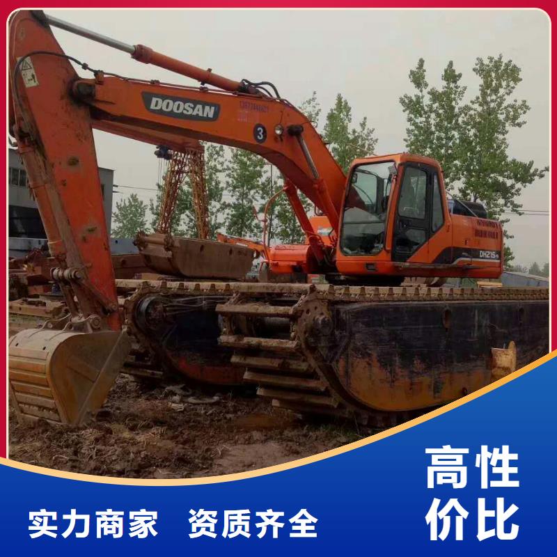 水上挖掘機租賃_出租水陸挖機口碑商家