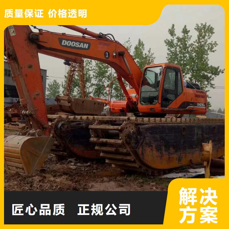 【水上挖掘機租賃】_租賃水陸挖機快捷