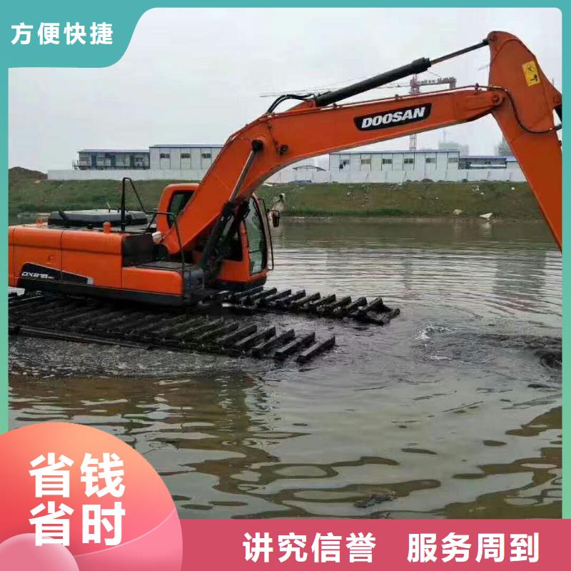 水上挖掘机租赁,租赁水上挖掘机2025公司