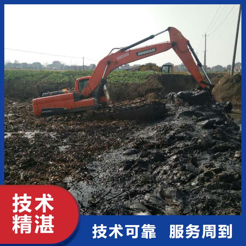 水上挖掘機租賃 租賃水陸挖機一對一服務