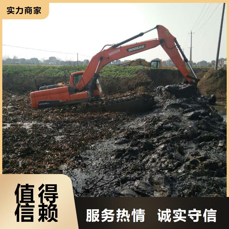 水上挖掘機(jī)租賃租賃大小船挖公司技術(shù)好