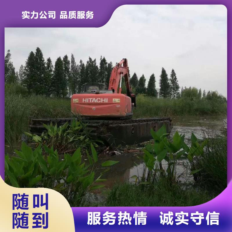 水上挖掘機租賃租賃濕地挖機公司行業(yè)口碑好