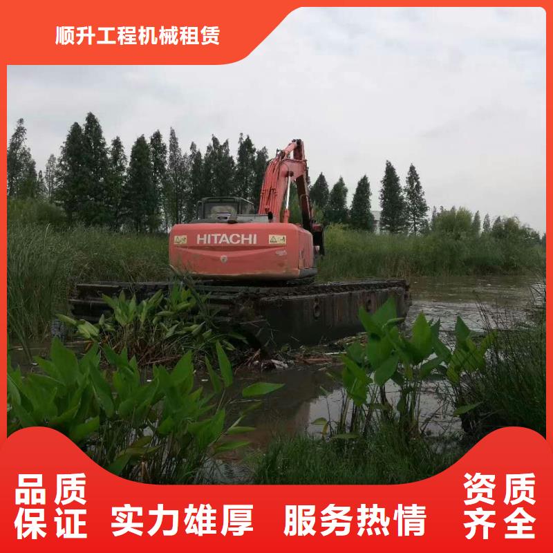 【水上挖掘机租赁-出租大小船挖一站式服务】