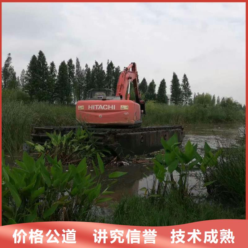 水上挖掘機租賃租賃水陸挖機實力公司
