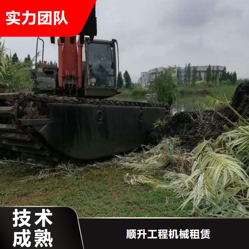 船挖機出租
創造輝煌