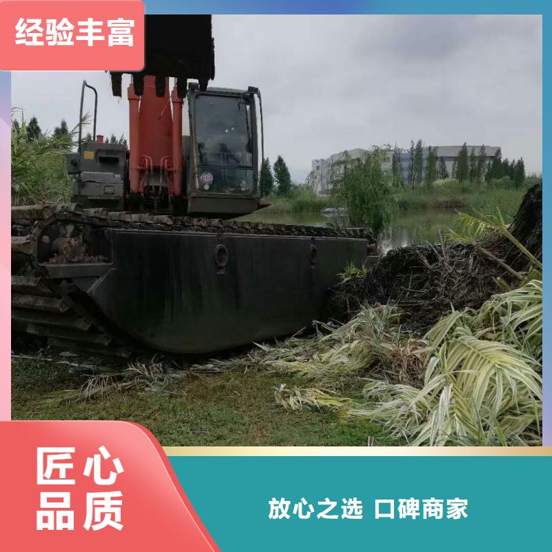 【水上挖掘機租賃】租賃水陸挖機有實力