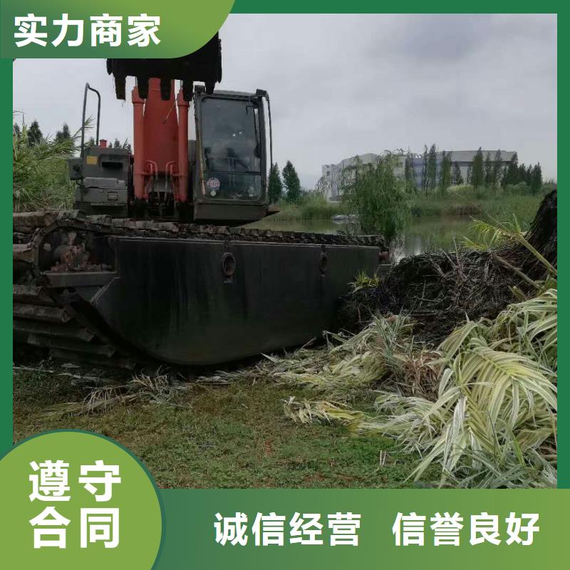 水上挖掘机租赁租赁水陆挖机实力强有保证