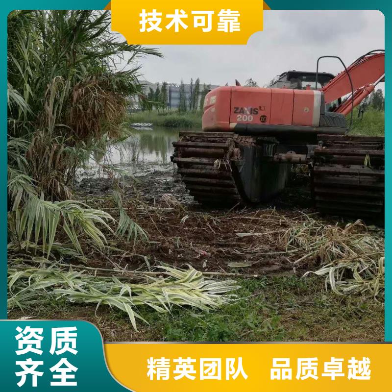 水挖機(jī)出租
廠家供貨