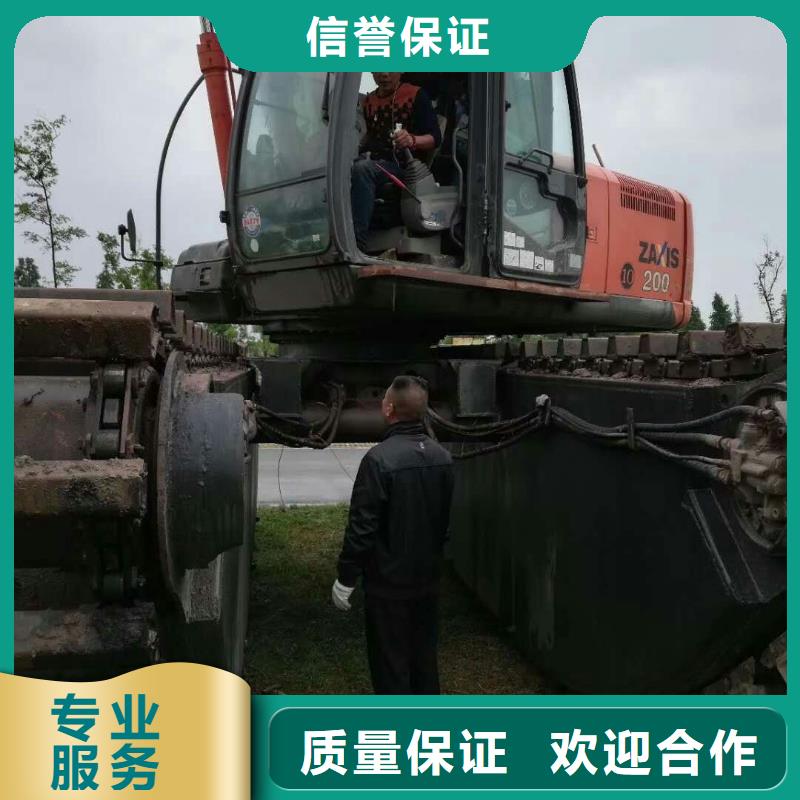 水上挖掘机租赁_【租赁水陆挖机】放心