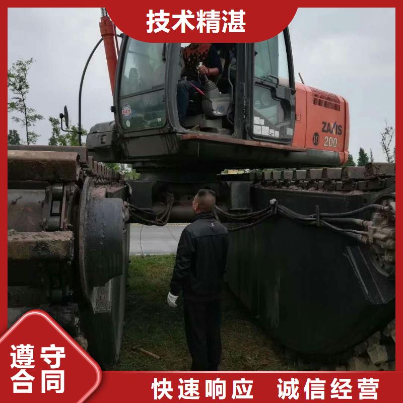 水上挖掘機(jī)租賃-租賃濕地挖機(jī)明碼標(biāo)價(jià)
