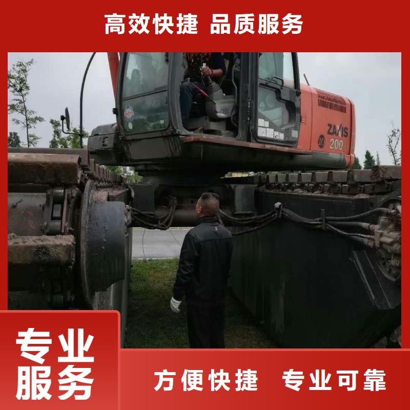 水上挖掘机租赁_出租水陆挖机从业经验丰富