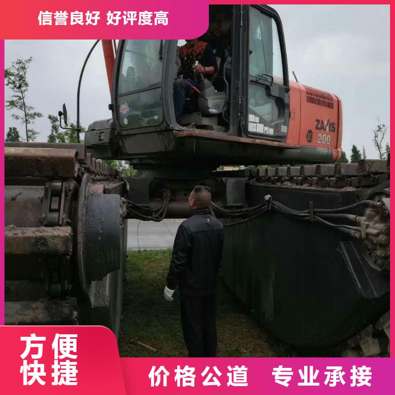 水上挖掘机租赁,【租赁水陆挖机】品质优