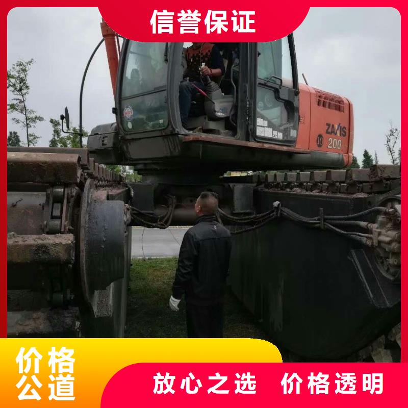 水上挖掘机租赁【租赁大小船挖公司】值得信赖