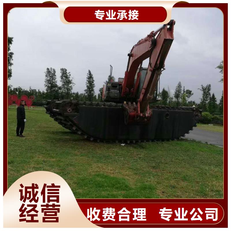 水上挖掘机租赁租赁湿地挖机正规团队