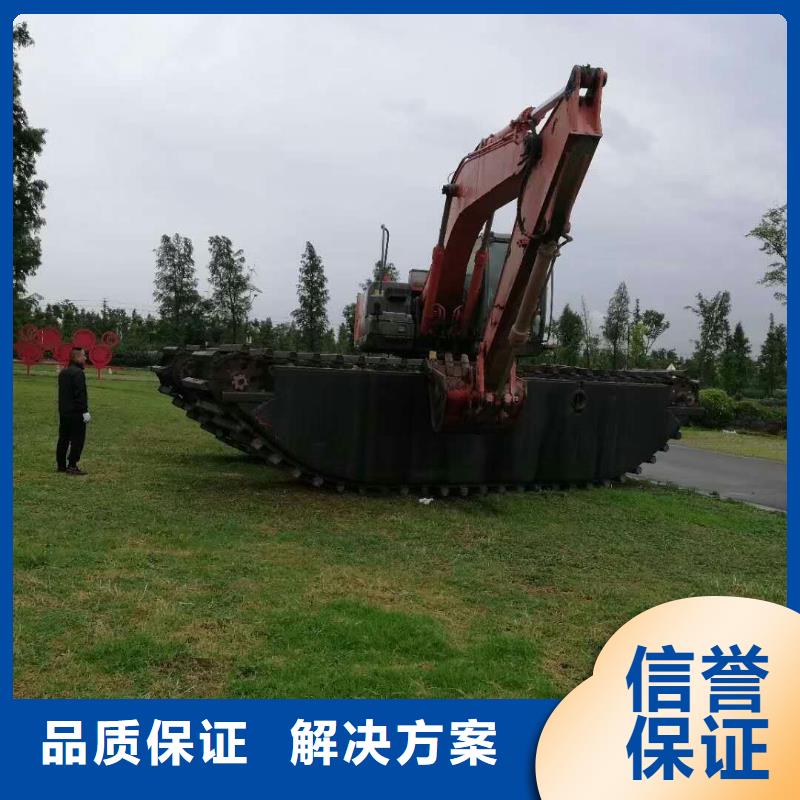 水上挖掘机租赁,【租赁水上挖掘机】实力商家