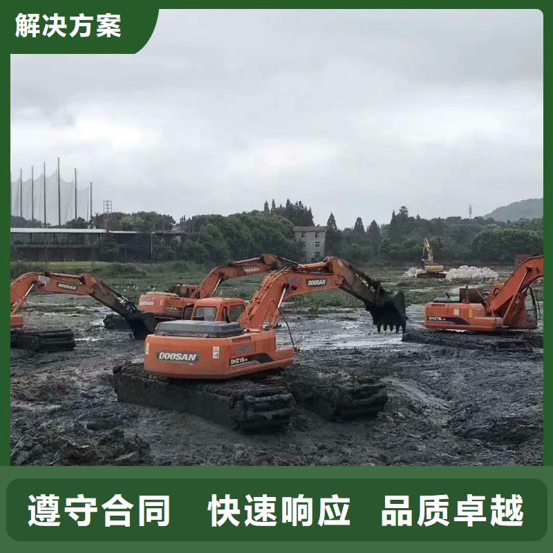 水上挖掘機(jī)租賃租賃水陸挖機(jī)品質(zhì)卓越