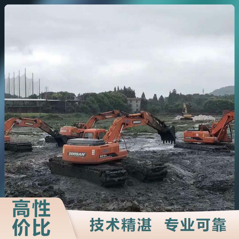 水上挖掘机租赁租赁水上挖掘机质量保证