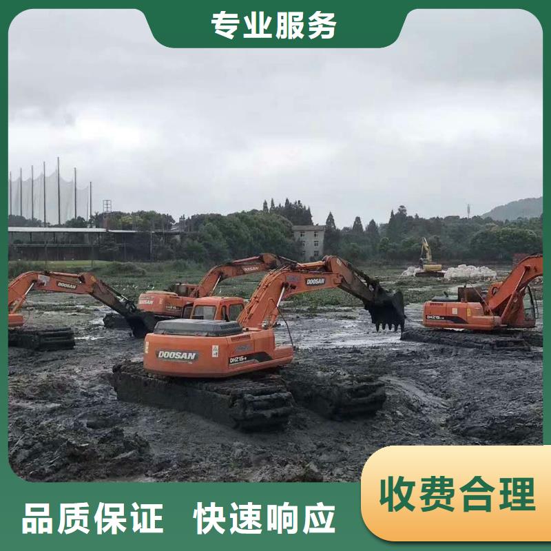 水上挖掘机租赁大小船挖租赁公司解决方案