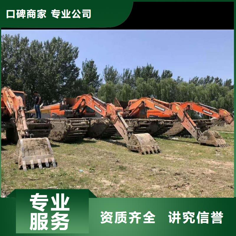 水上挖掘机租赁-大小船挖租赁讲究信誉