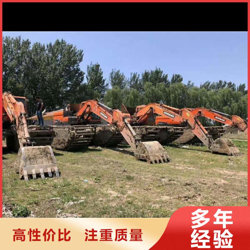 水上挖掘机租赁出租水上挖掘机快捷