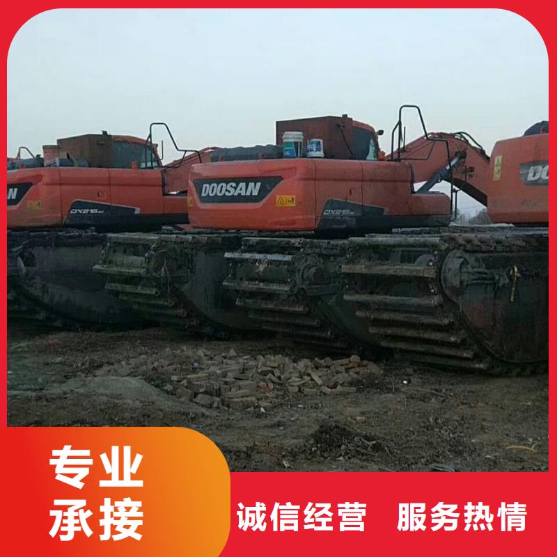 水上挖掘机租赁_出租水陆挖机从业经验丰富