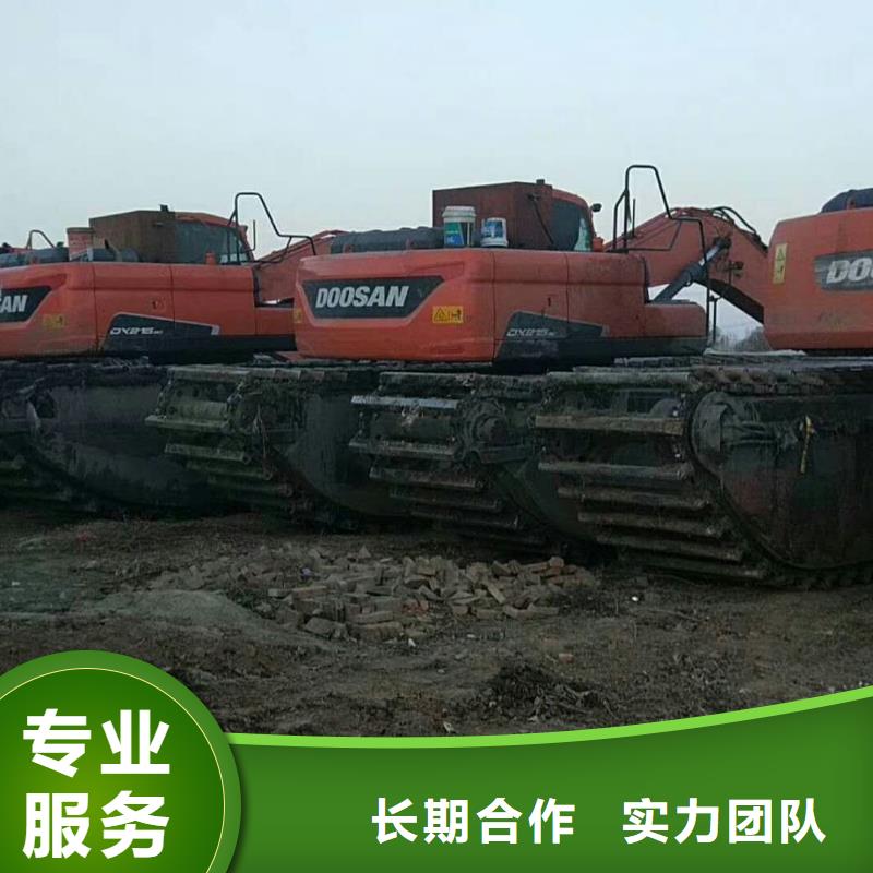 水上挖掘機租賃租賃濕地挖機專業承接