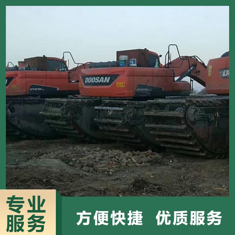 水上挖掘机租赁租赁水陆挖机价格低于同行