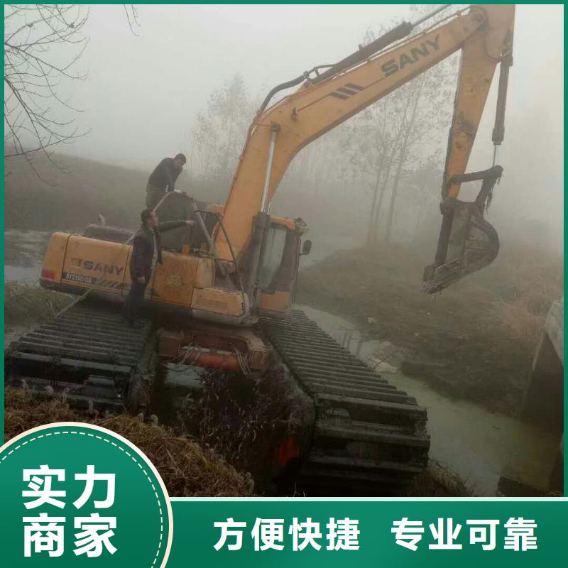 水上挖掘机租赁租赁水上挖掘机全市24小时服务