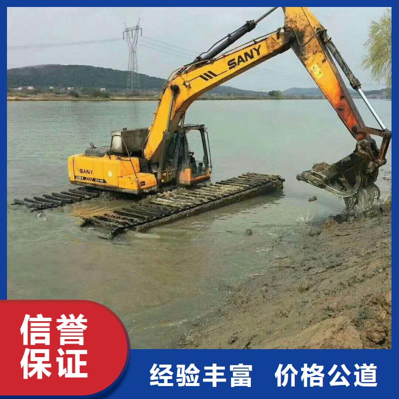 履帶水挖機租賃大圖