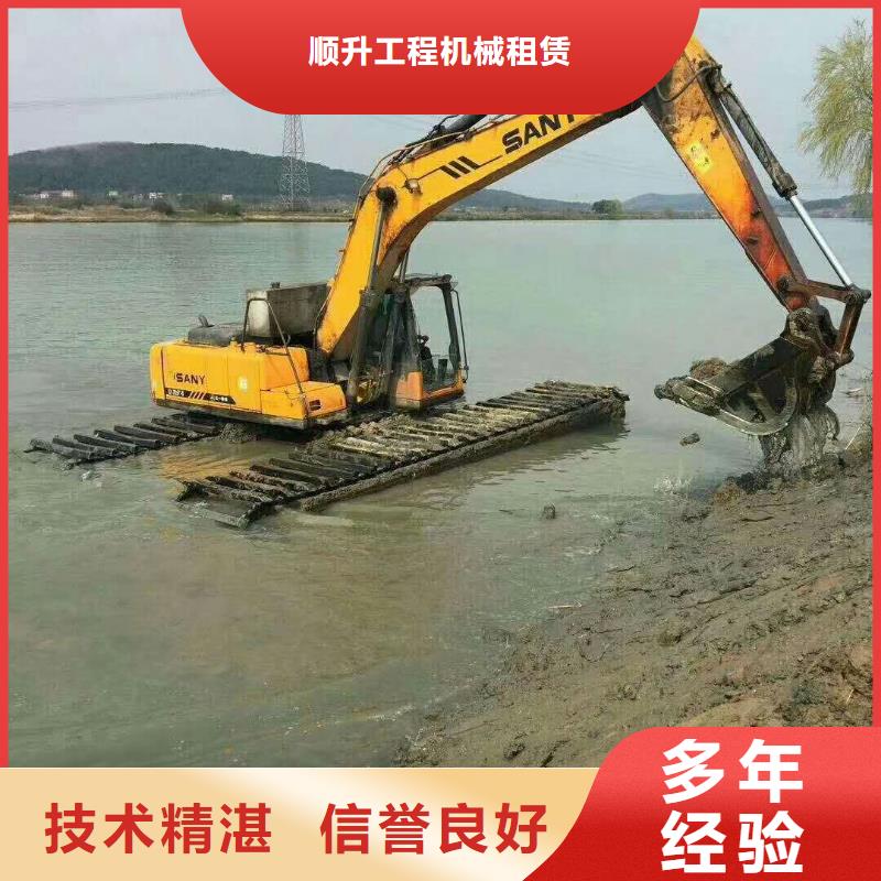 
兩棲挖掘機出租出廠價格