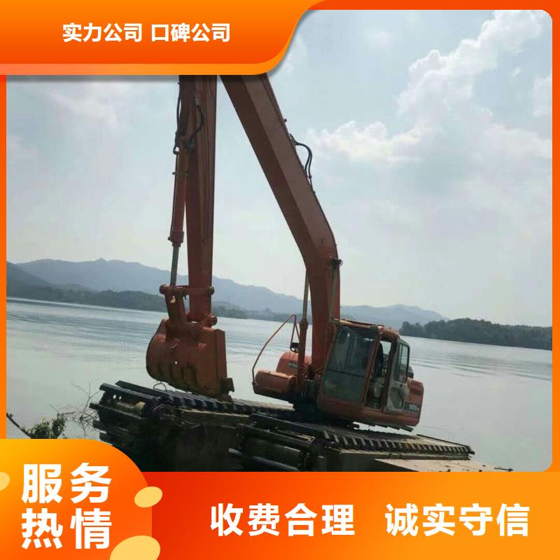 履帶水挖機租賃報價