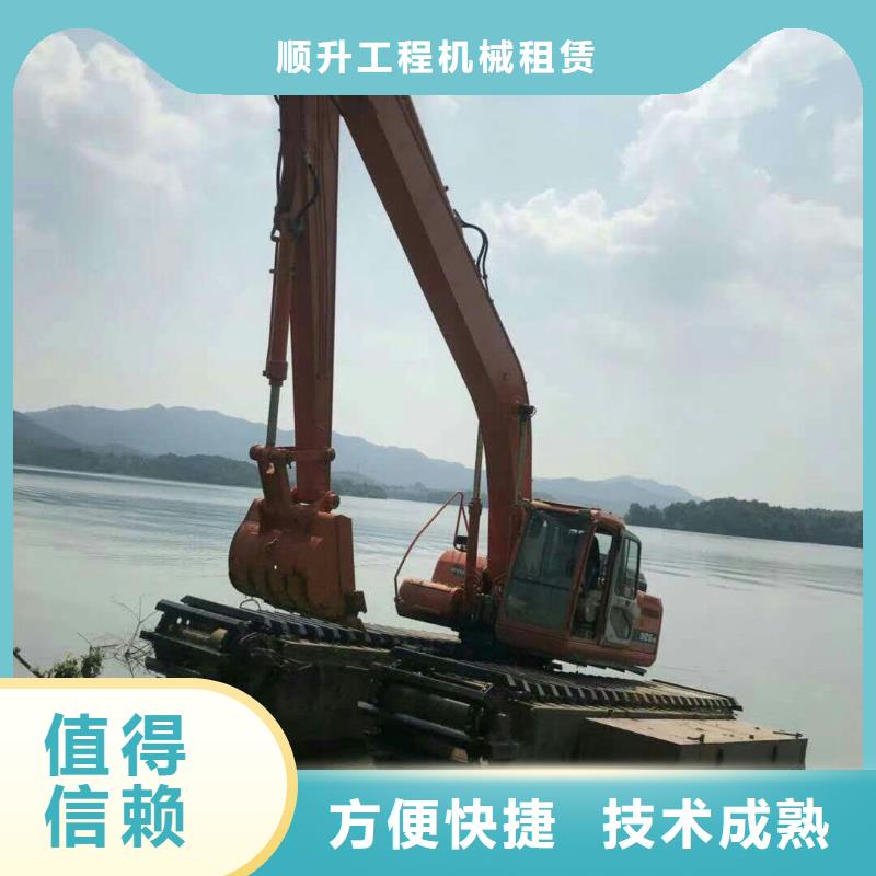 水上挖掘机租赁租赁水上挖掘机专业品质