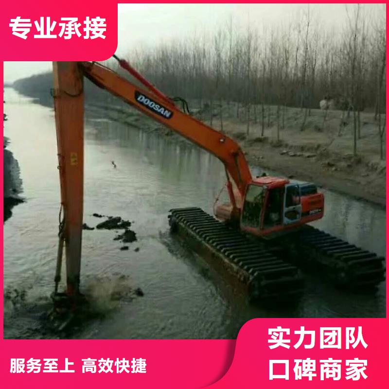 水上挖掘机租赁出租湿地挖机优质服务