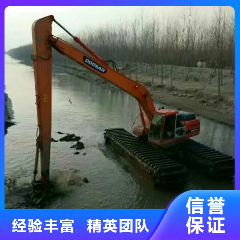 水上挖掘機租賃租賃濕地挖機案例豐富