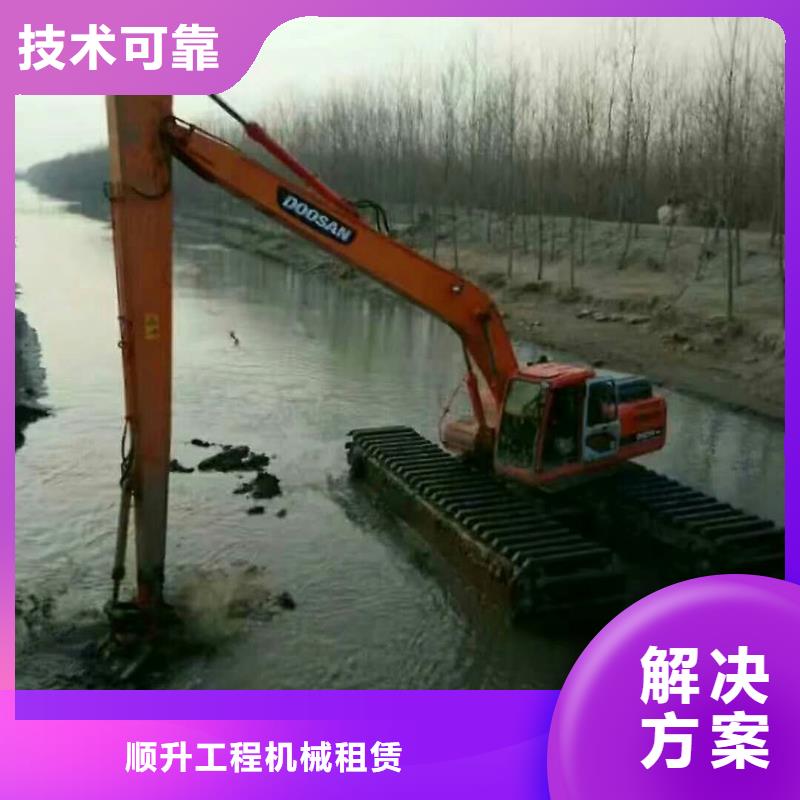 水挖機租賃隨叫隧到