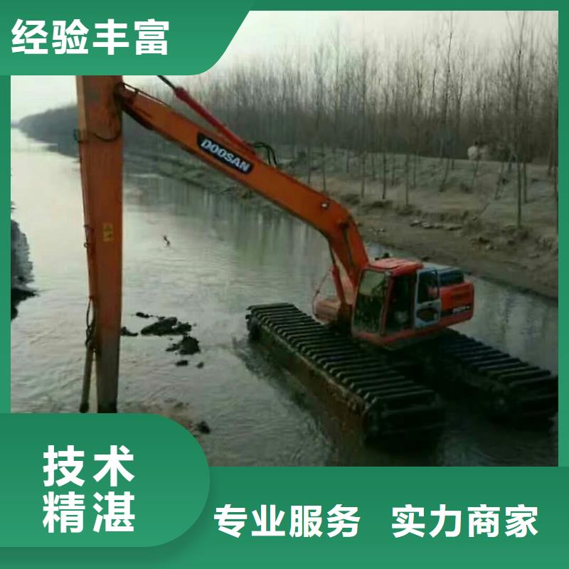 水上挖掘機租賃租賃水上挖掘機多年行業經驗