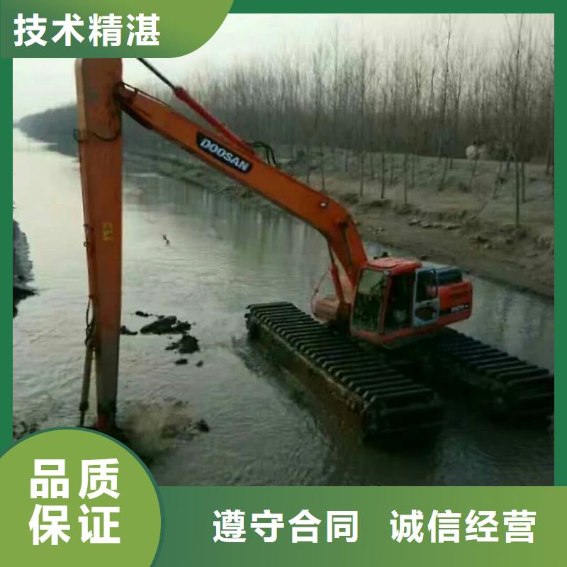 【水上挖掘机租赁湿地挖机租赁收费合理】