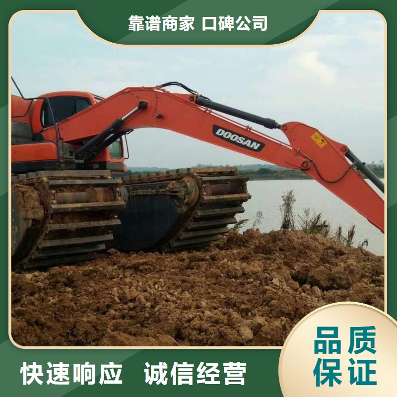 批發水挖掘機租賃企業_精選廠家